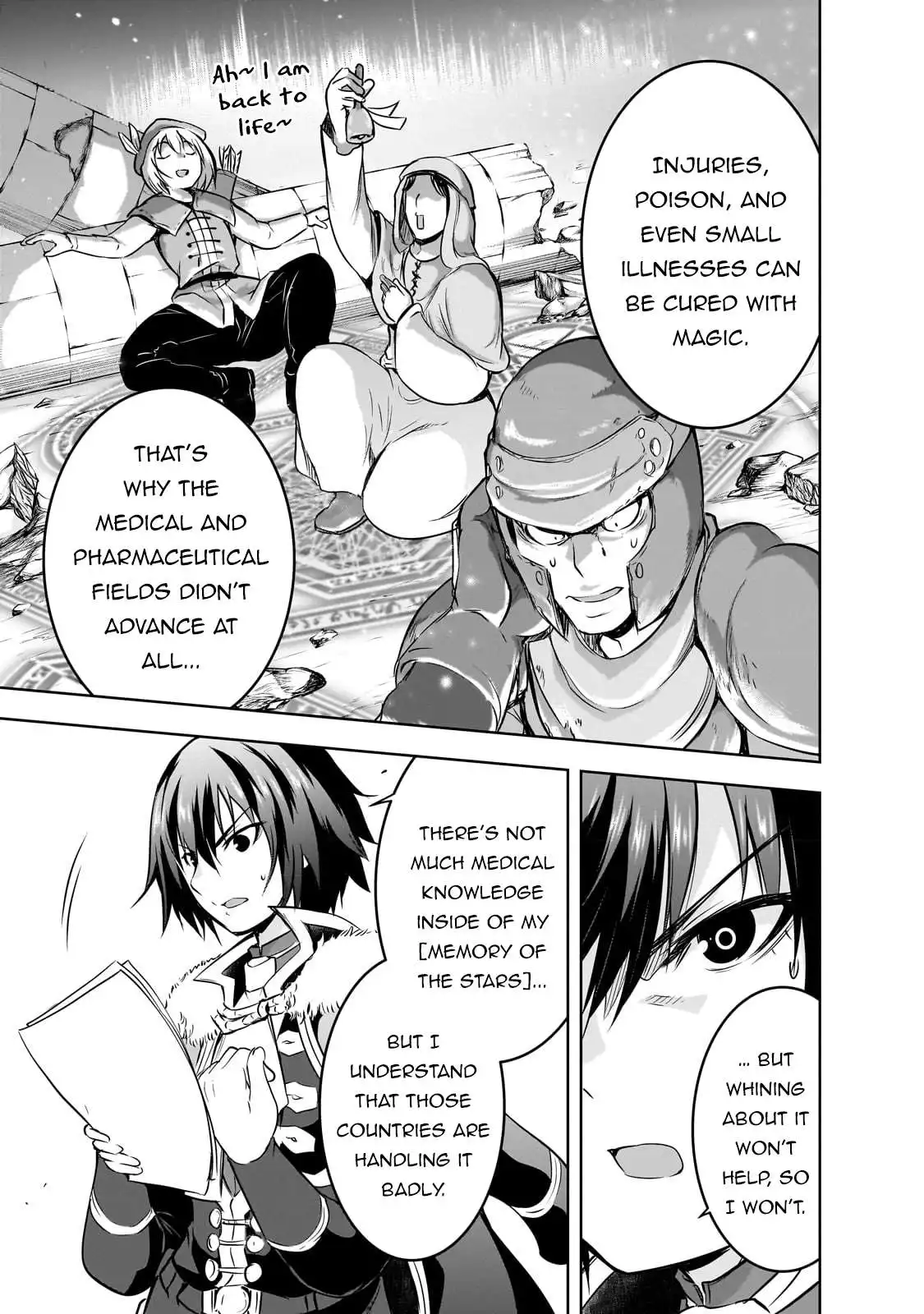 Demon Kings Town Planning! ~The Strongest Dungeon is a Modern City~ Chapter 55 9